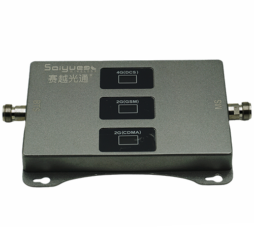 江山三频手机信号增强器200㎡
