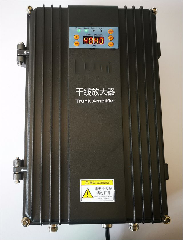  江山FM调频广播双向干线放大器