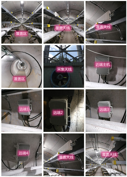  江山电力管廊覆盖天线方案案例