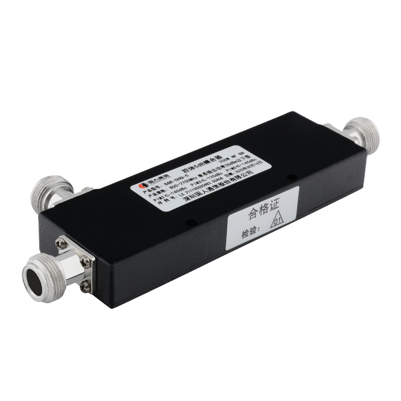  江山腔体耦合器700-3700MHz